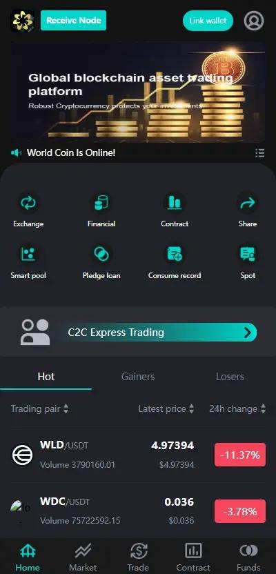 PC、H5双端Java交易所|交易所|外汇交易所|BTC交易所|数字交易所|多语言交易所|海外版,第1张