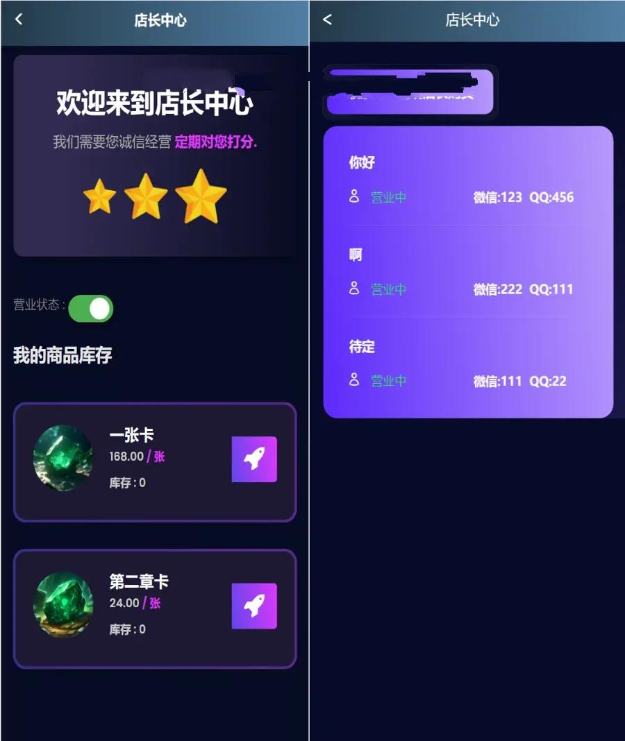 任务兼职抖音会员商城宇宙大逃杀盲盒NTF数藏潮玩宇宙淘金城镇app开发扭蛋龙之岛拼团,第4张