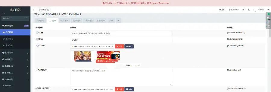 2024年国际版印度盲盒商城H5版海外英文盲盒,多语言可定,对接海外支付,国际短信平台交易,第8张