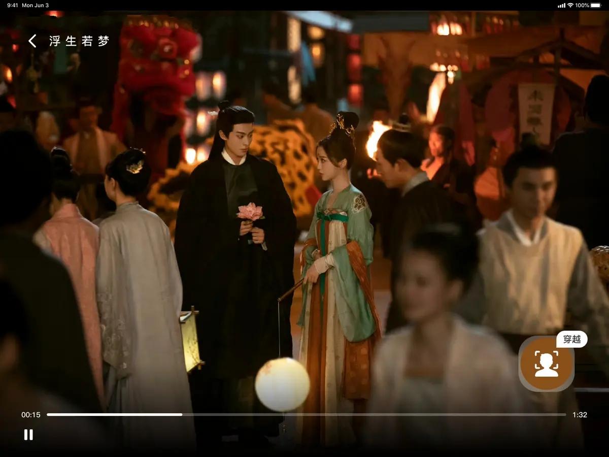 AI变脸模版视频融合视频换脸小程序变脸APP视频换脸APP源码变脸换脸小程序java+vue,第3张