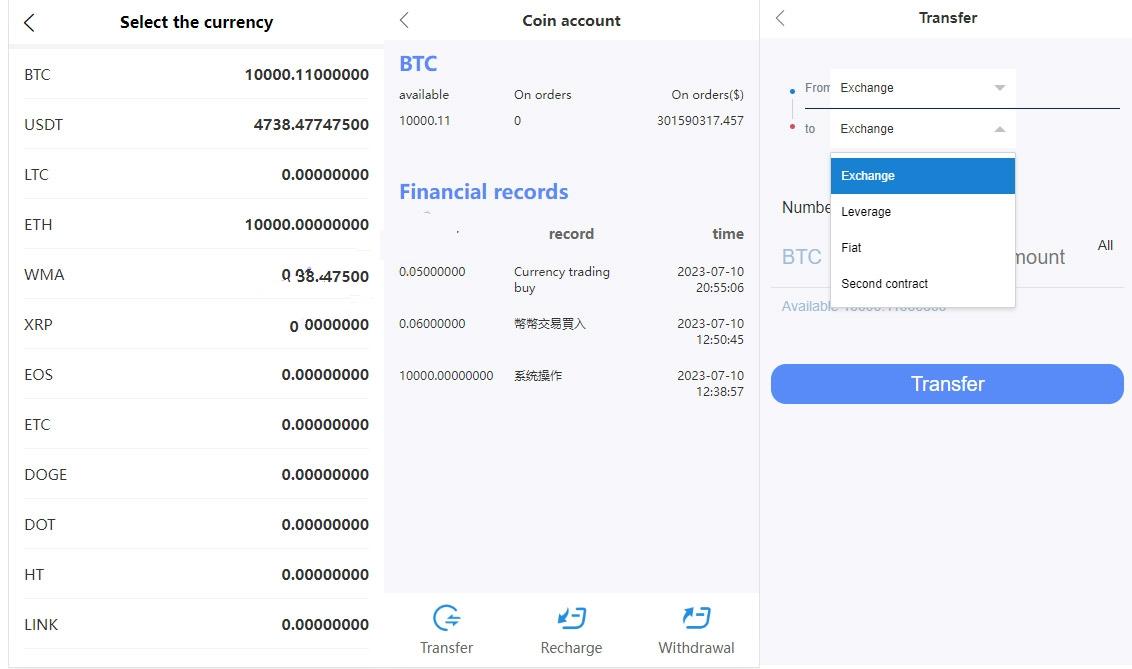 2023独家二开海外版多语言伪交易所系统 微交易微盘系统 挖矿矿池 币币兑换划转 永续合约 秒合约合约交易 内附搭建教程,第1张