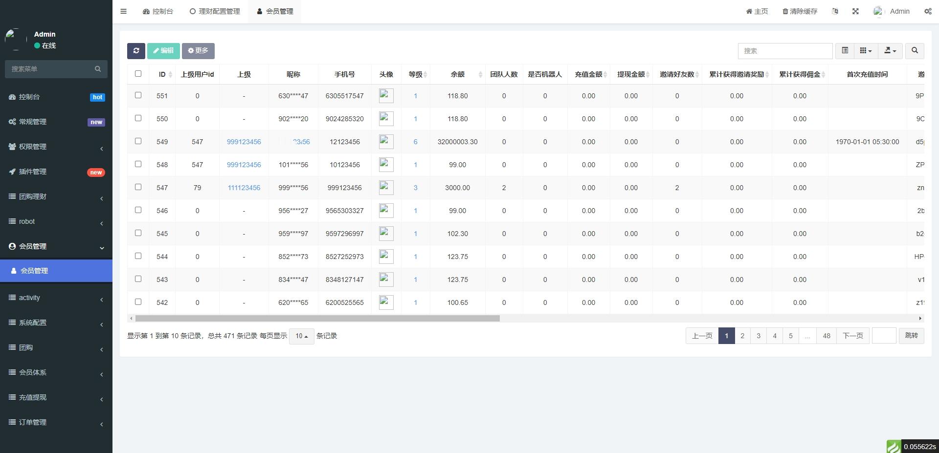 2023全新UI海外双语言拼团回购系统 印度拼团投资系统 团购投资理财系统 带前端uniapp源码,第13张
