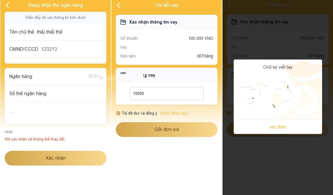 海外vue版贷款系统 海外小额贷款源码 带前端vue源码,第4张