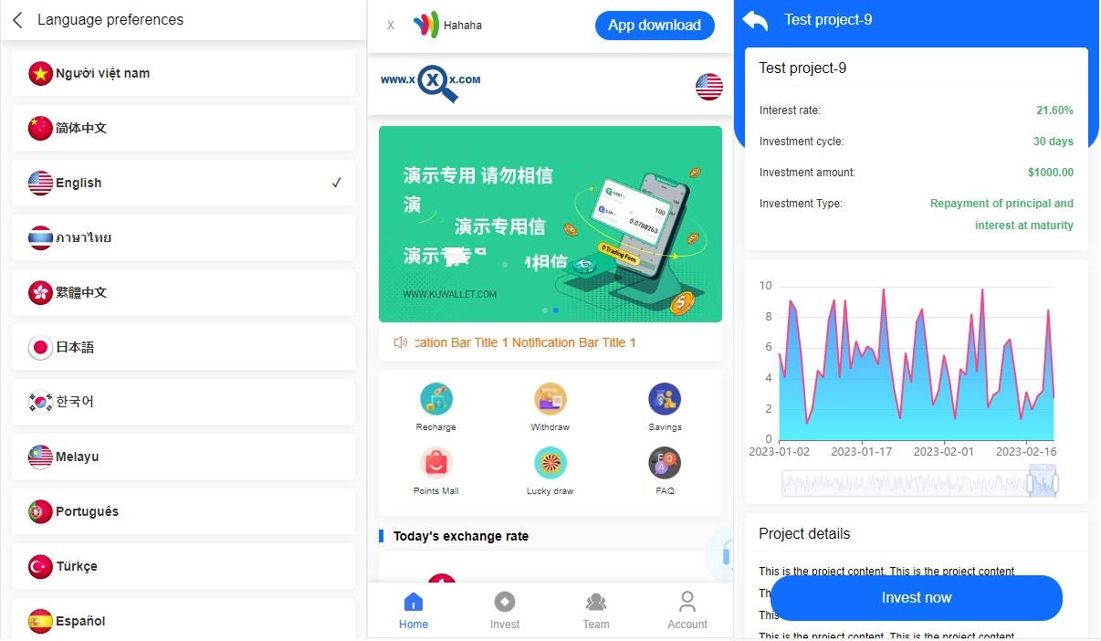 2023新版多语言海外投资理财系统(14种语言) 影视外汇虚拟币理财投资系统 带前端vue源码,第3张