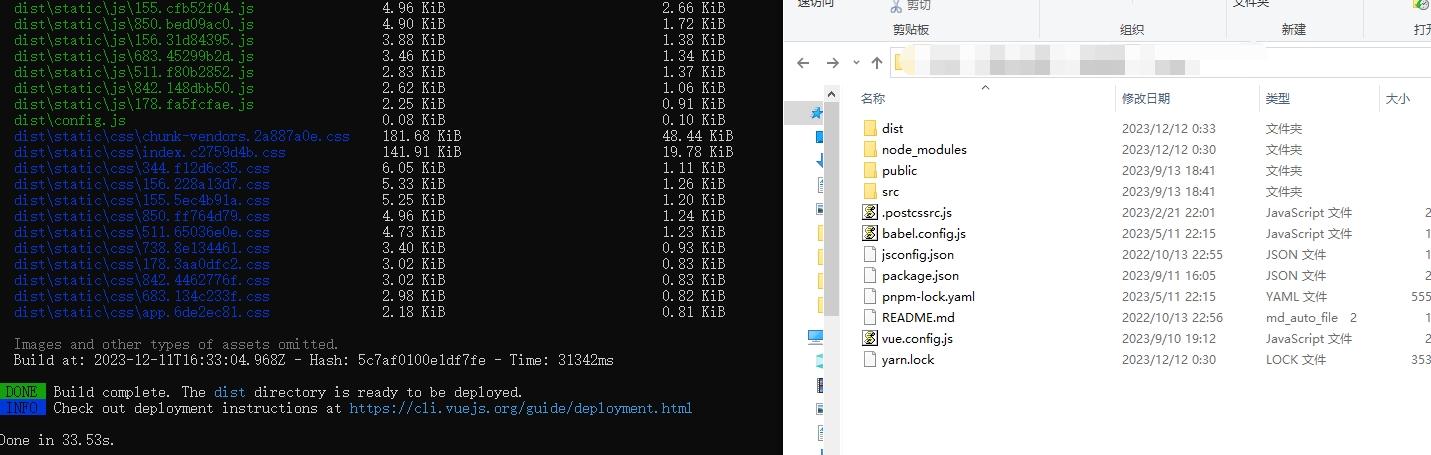 新版定制多语言海外刷单抢单系统 订单自动匹配打针做单分组模式 带前端VUE源码,第7张