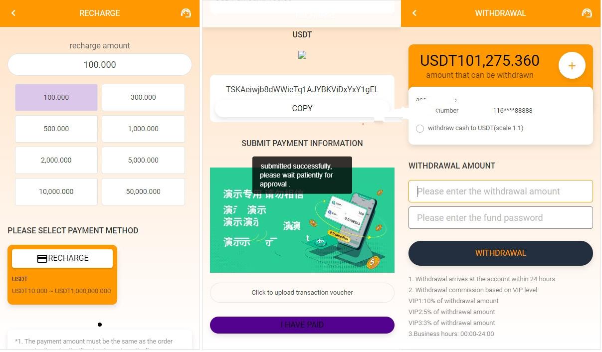 2023独家二开全新UI海外版亚马逊刷单源码 多语言抢单刷单系统 派单叠加组代理后台,第5张