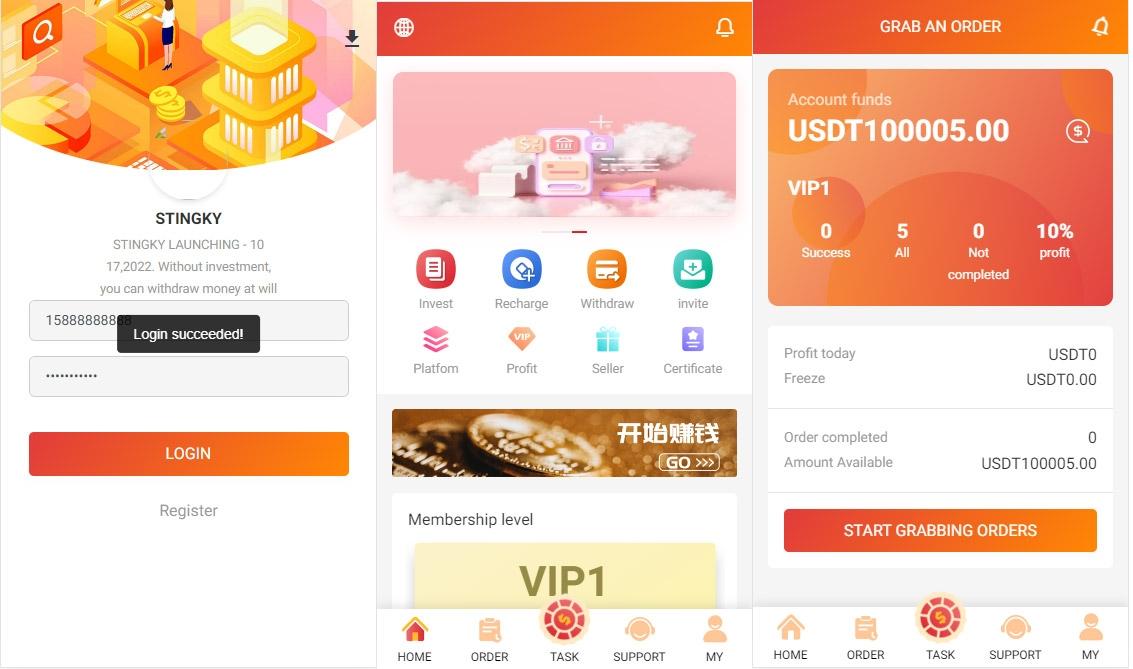 新UI多语言海外抢单刷单系统源码 订单自动匹配系统,第1张