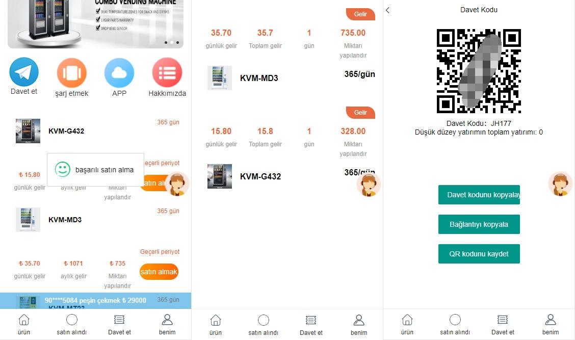 海外版双语言理财分红系统 共享投资源码 充值赠送注册红包三级代理,第2张