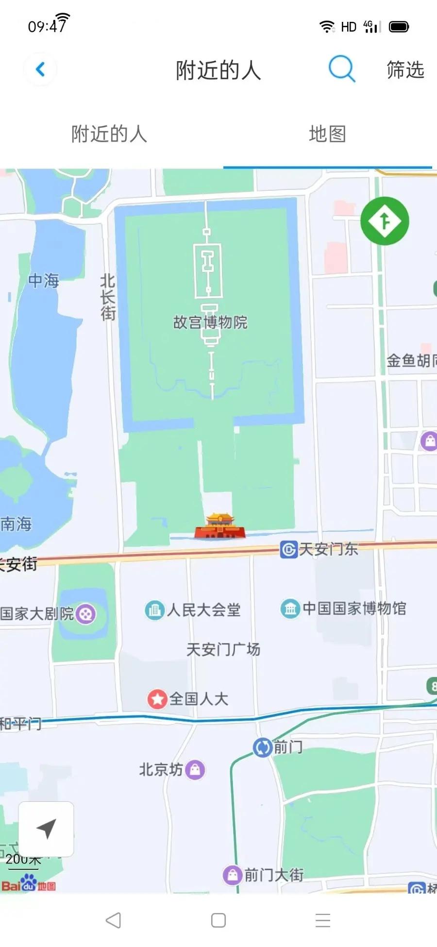 仿企业密信蝙蝠密聊即时通讯聊天双向撤回端对端加密视语通话直播短视频可二开源码,第3张